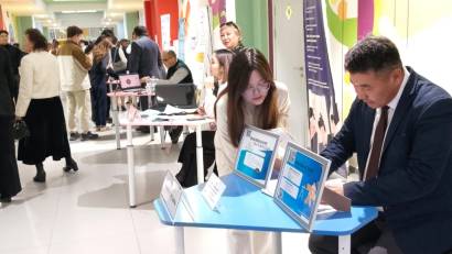 Старт карьеры для молодых педагогов!